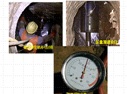 液压胀管扩管技术案例